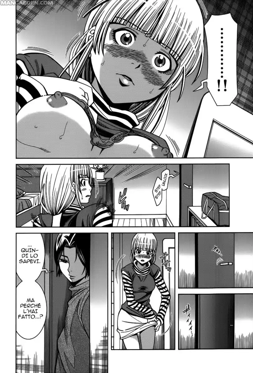 Nozoki Ana Capitolo 104 page 5