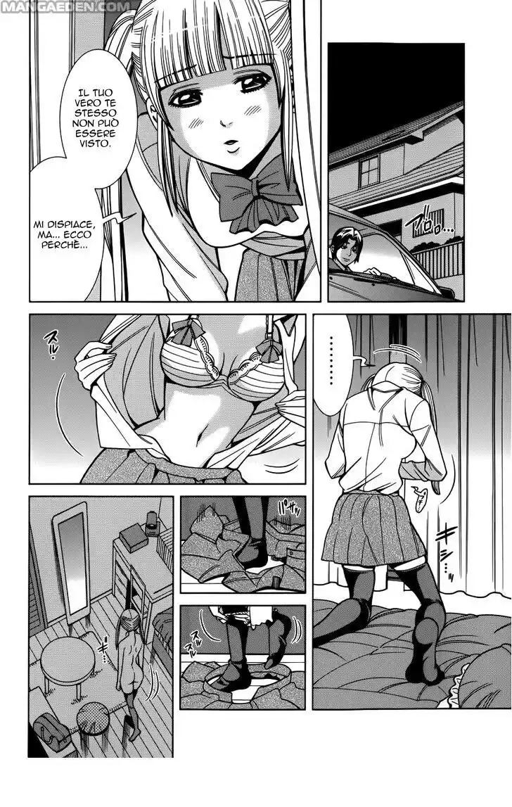 Nozoki Ana Capitolo 102 page 11