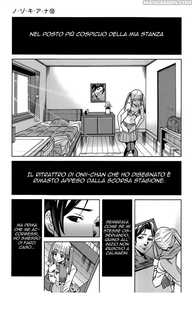 Nozoki Ana Capitolo 102 page 2