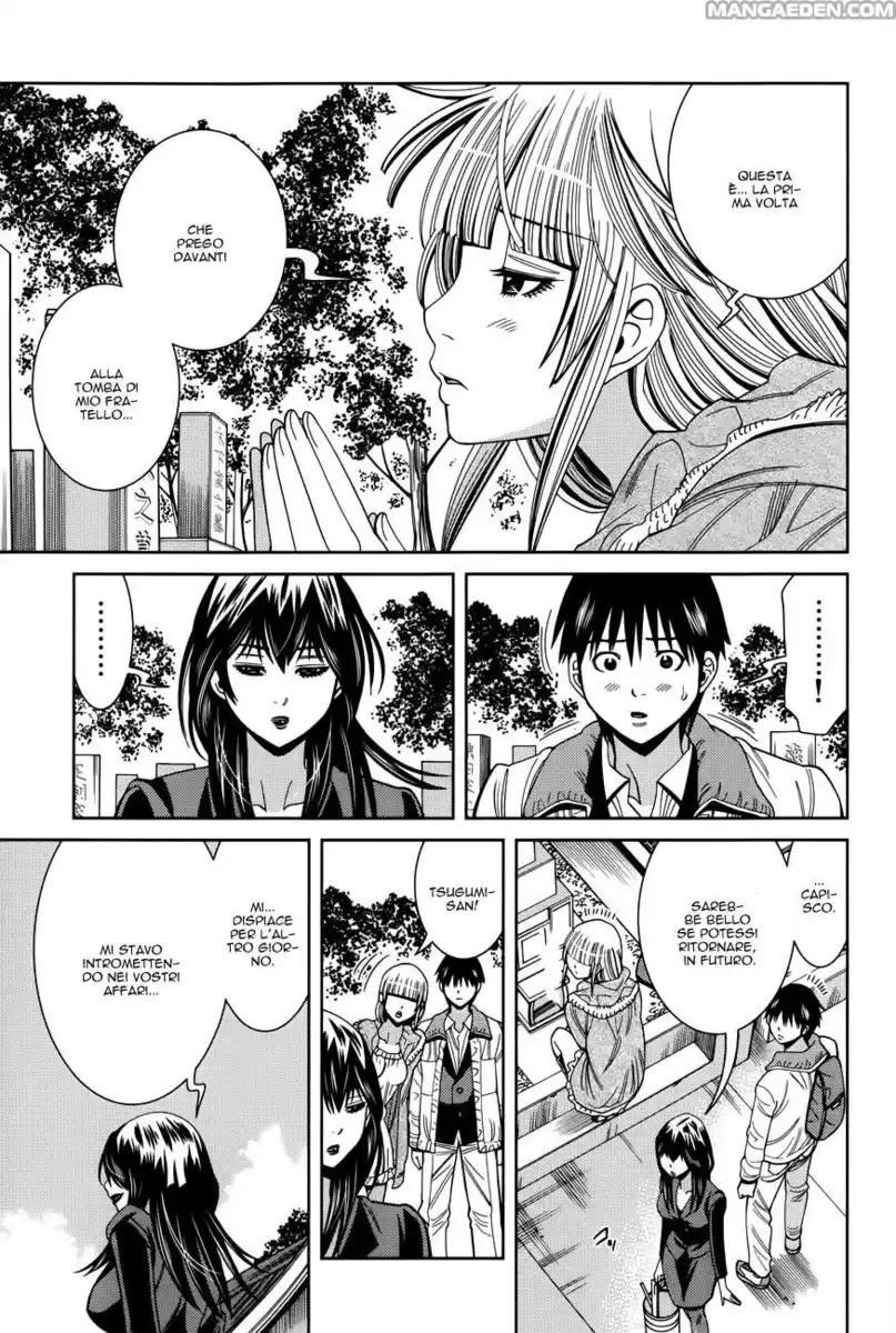 Nozoki Ana Capitolo 115 page 12