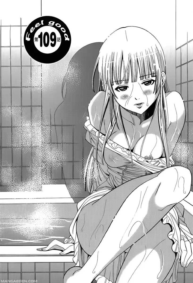 Nozoki Ana Capitolo 109 page 6