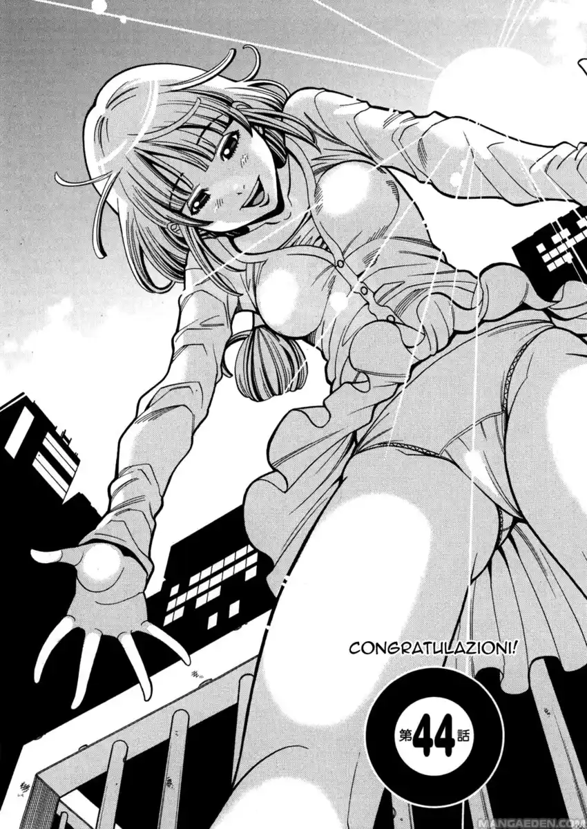 Nozoki Ana Capitolo 44 page 2