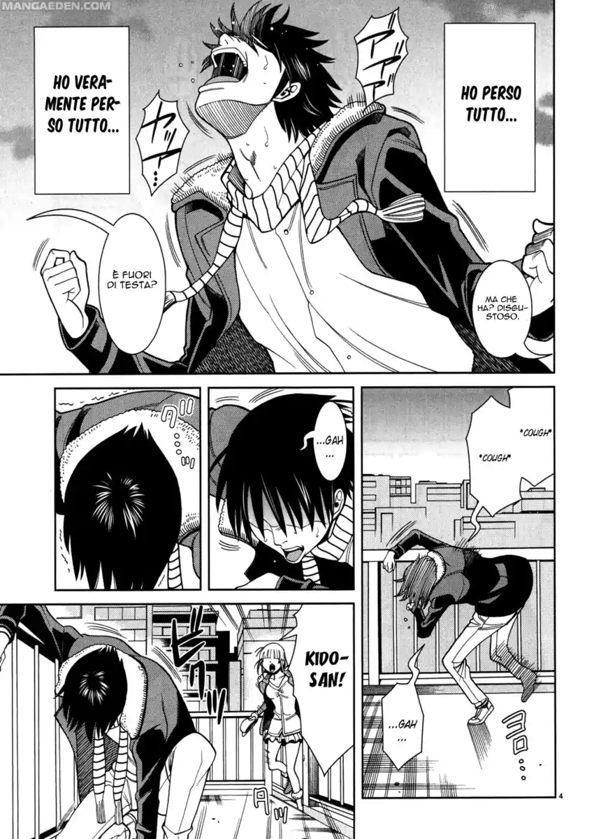 Nozoki Ana Capitolo 44 page 5