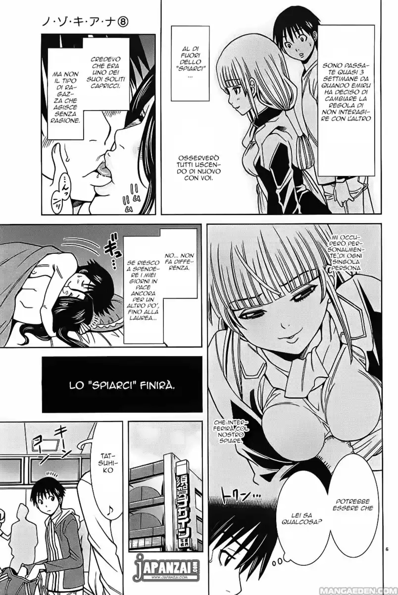 Nozoki Ana Capitolo 71 page 6