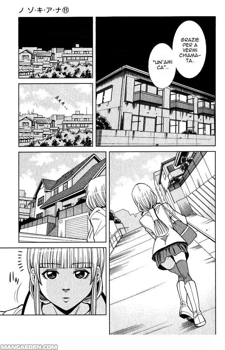 Nozoki Ana Capitolo 97 page 14