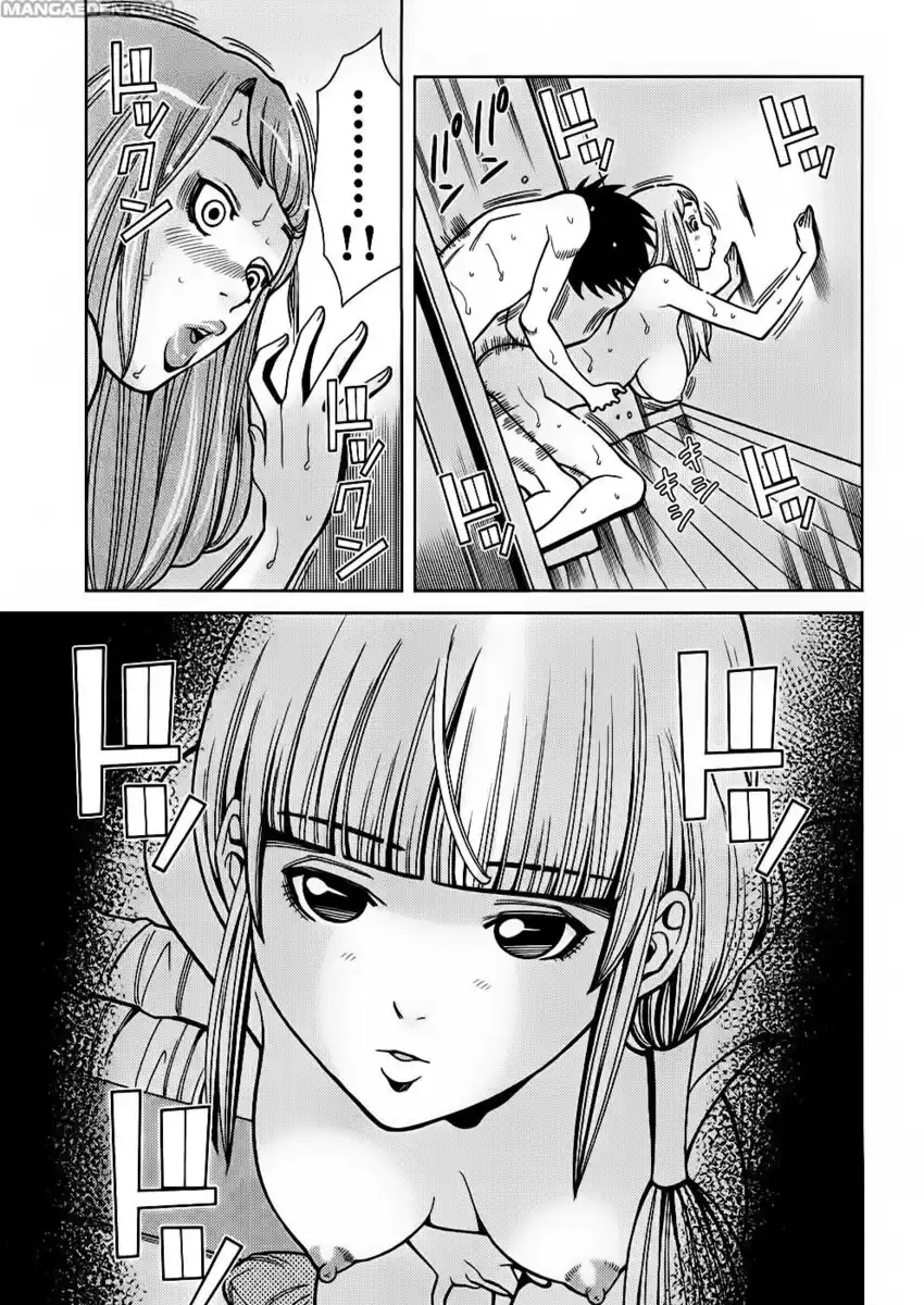 Nozoki Ana Capitolo 54 page 5