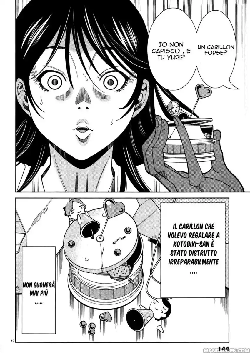 19