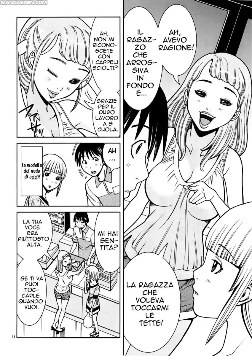 Nozoki Ana Capitolo 51 page 11