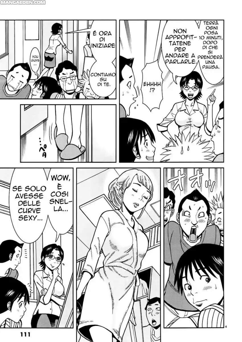 Nozoki Ana Capitolo 51 page 4