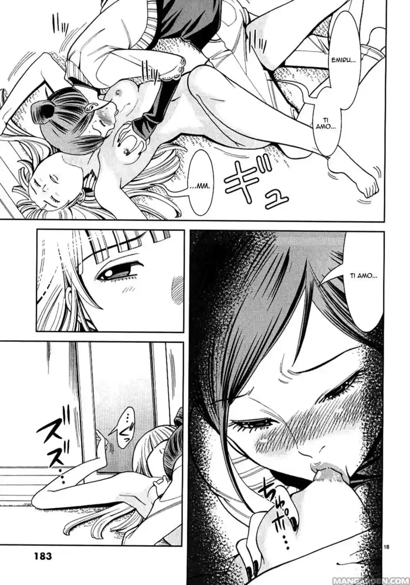 Nozoki Ana Capitolo 36 page 19