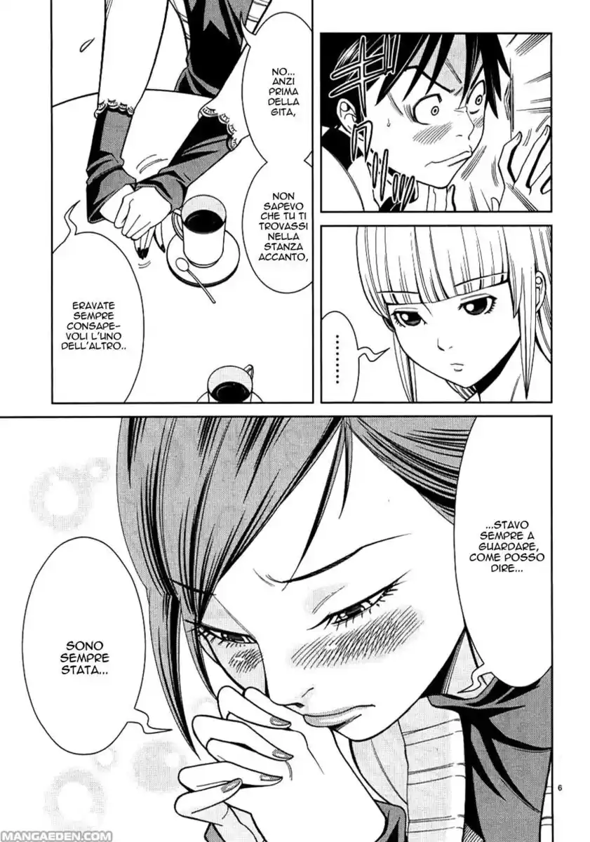 Nozoki Ana Capitolo 36 page 7