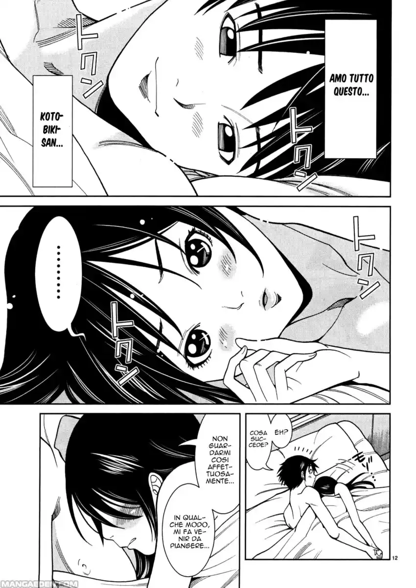 Nozoki Ana Capitolo 41 page 13