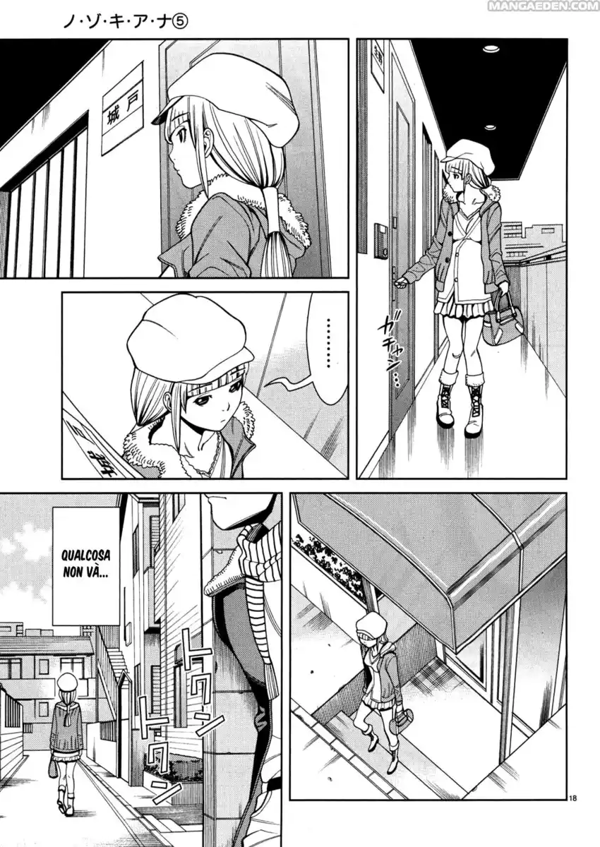 Nozoki Ana Capitolo 41 page 19