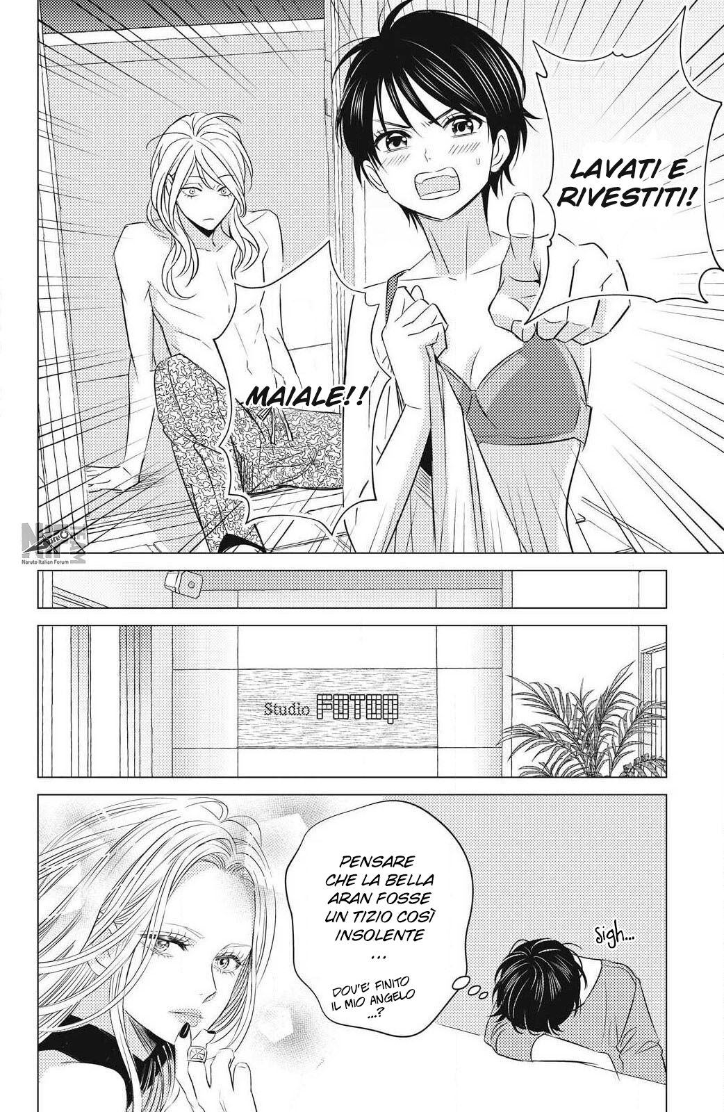 Sono bijin Otoko fushidara ni tsuki Capitolo 02 page 15