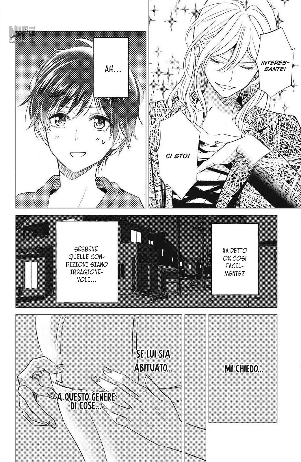 Sono bijin Otoko fushidara ni tsuki Capitolo 02 page 9