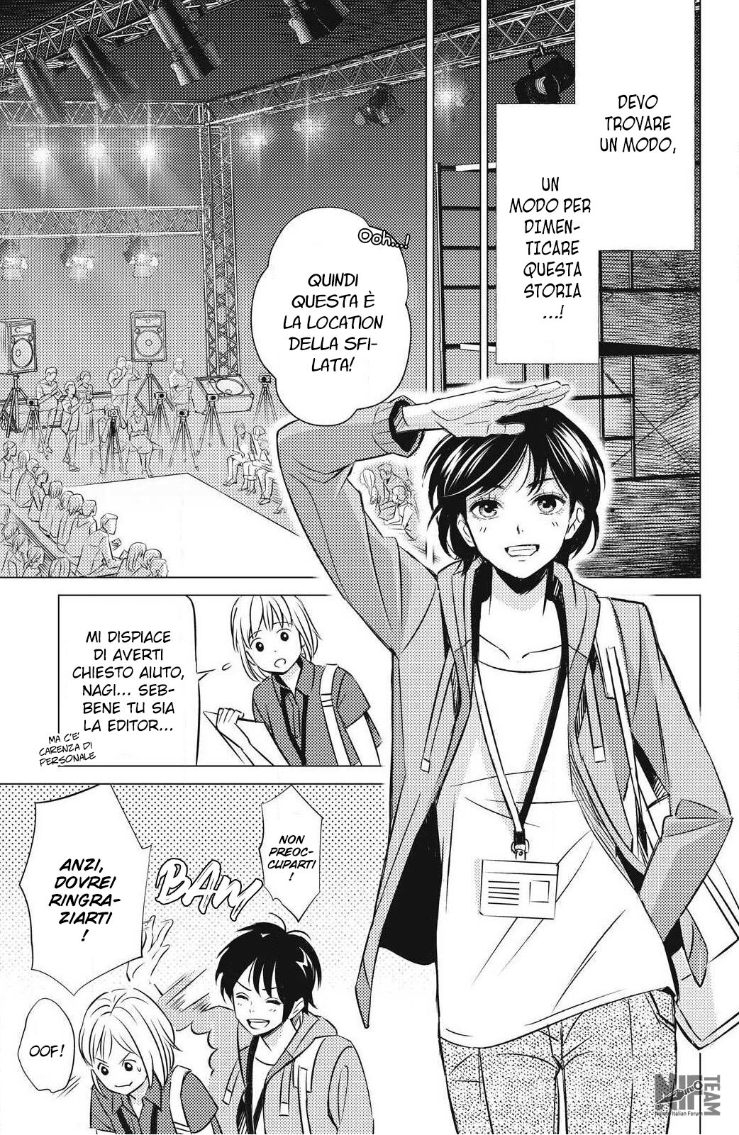 Sono bijin Otoko fushidara ni tsuki Capitolo 01 page 12