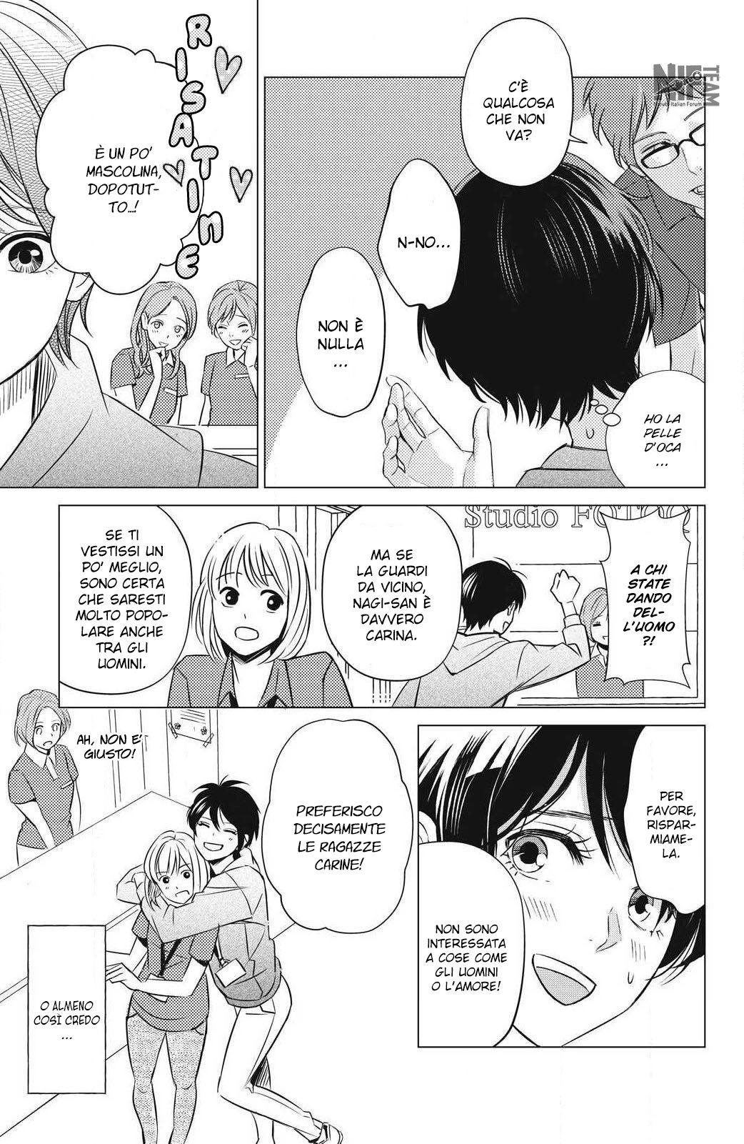 Sono bijin Otoko fushidara ni tsuki Capitolo 01 page 8