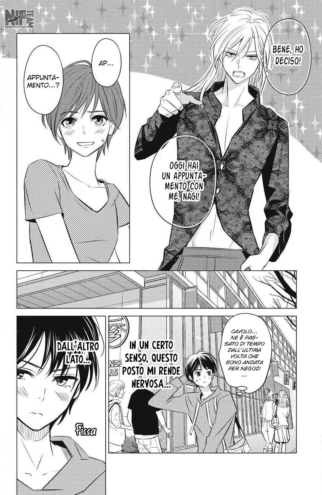 Sono bijin Otoko fushidara ni tsuki Capitolo 03 page 13