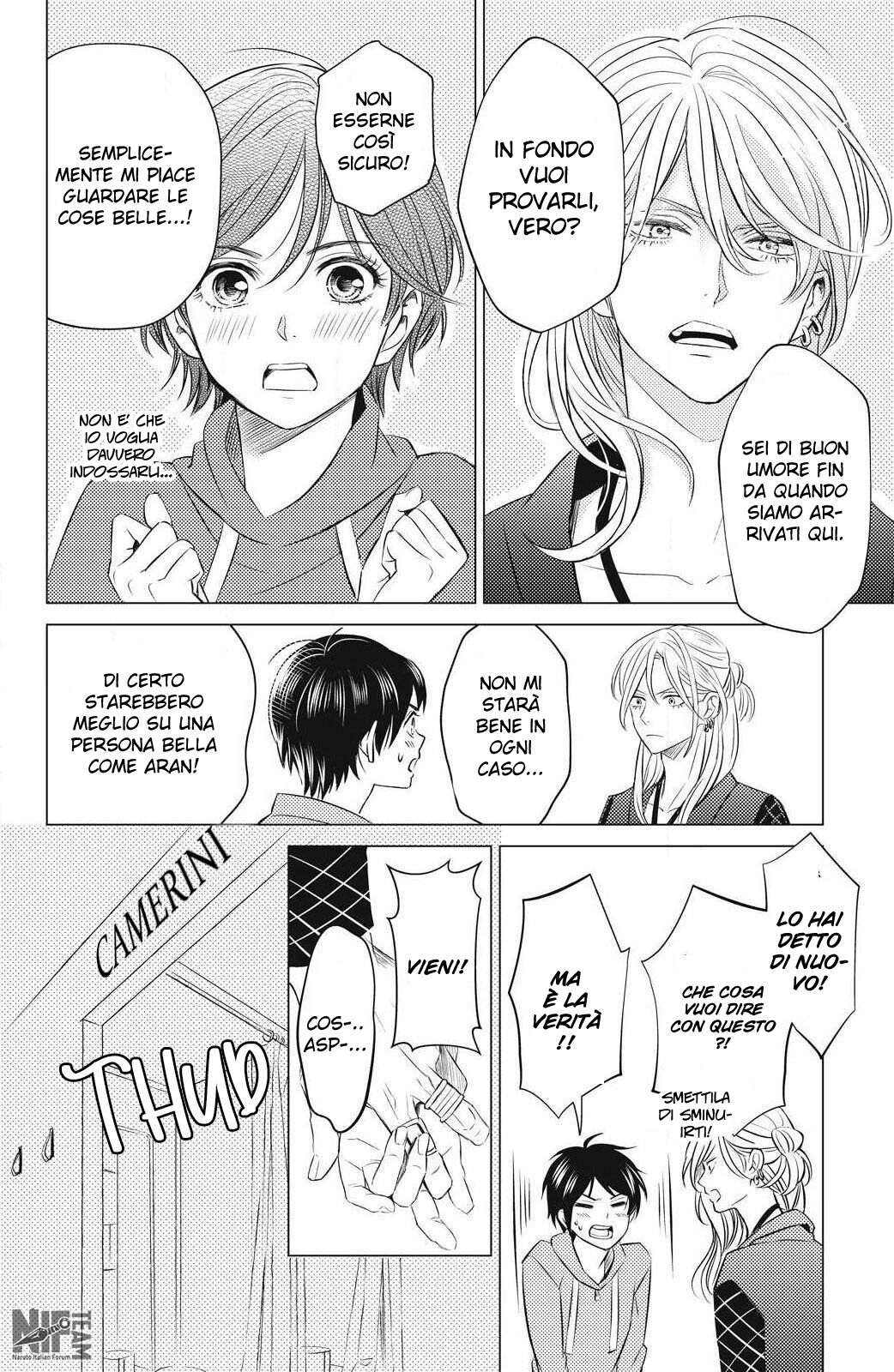 Sono bijin Otoko fushidara ni tsuki Capitolo 03 page 17