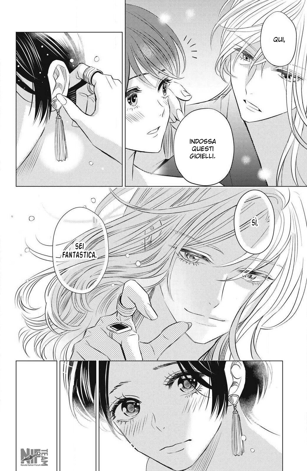 Sono bijin Otoko fushidara ni tsuki Capitolo 03 page 21