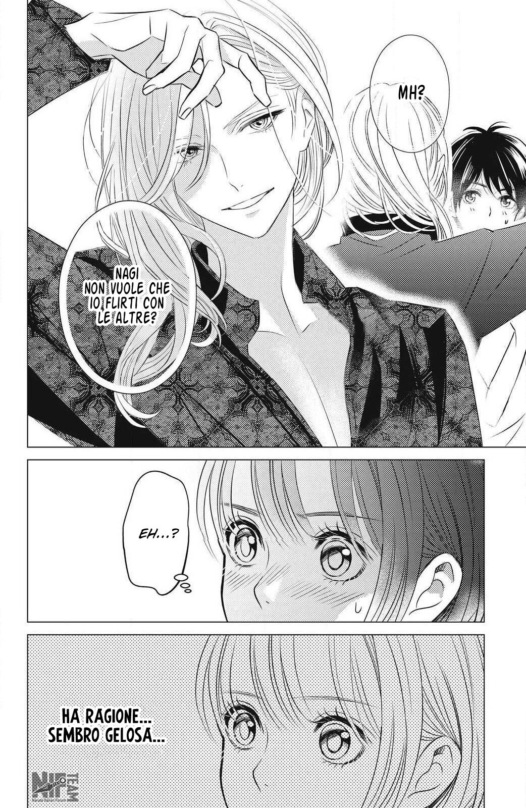 Sono bijin Otoko fushidara ni tsuki Capitolo 03 page 9