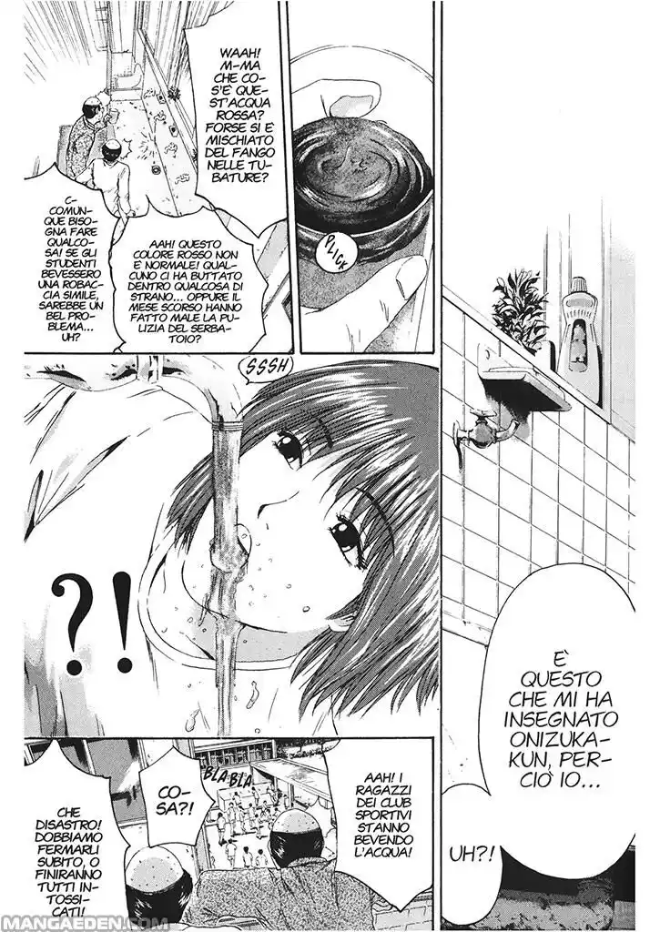 GTO Capitolo 143 page 2