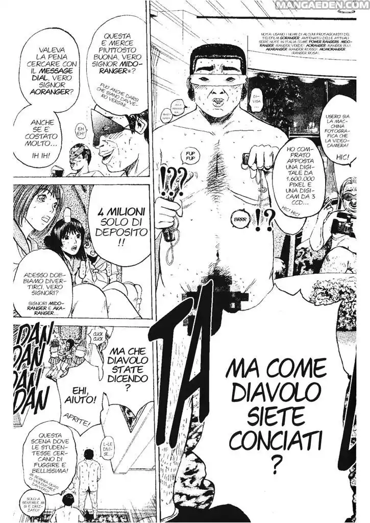 GTO Capitolo 88 page 14