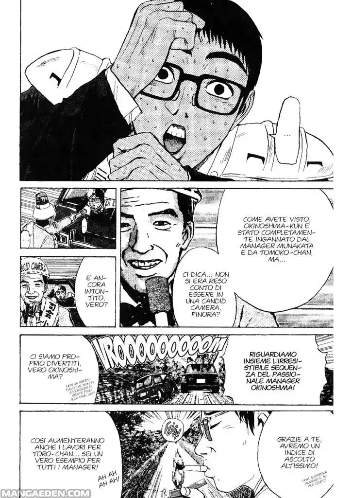 GTO Capitolo 96.4 page 8