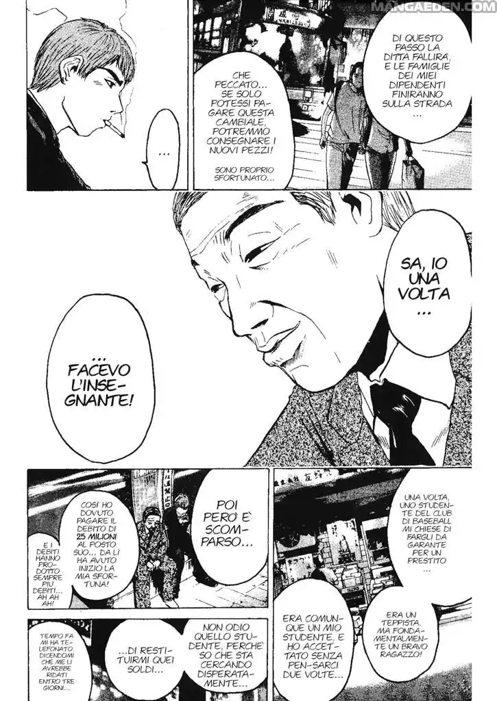 GTO Capitolo 87 page 11