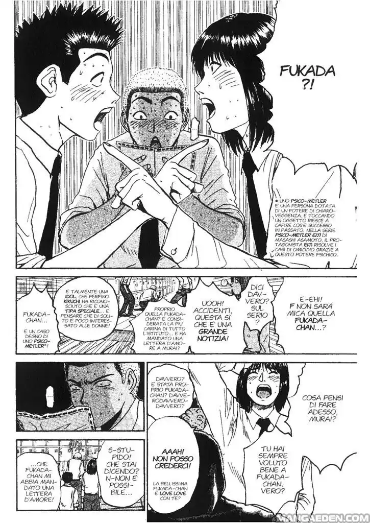 GTO Capitolo 73 page 4