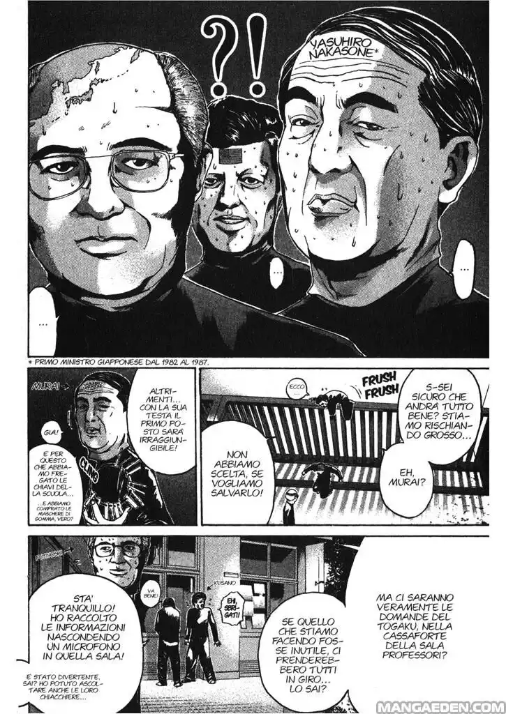 GTO Capitolo 45 page 4