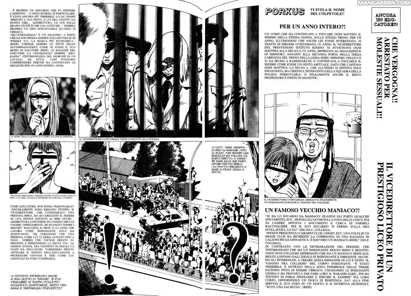 GTO Capitolo 38 page 7