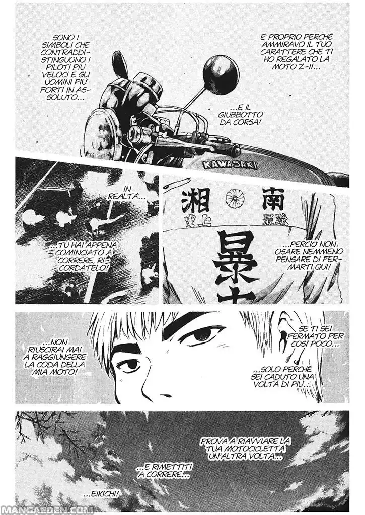 GTO Capitolo 198 page 12