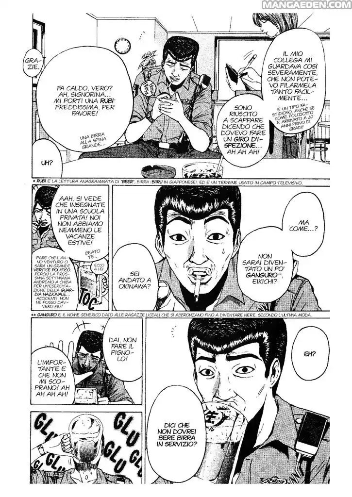 GTO Capitolo 108 page 6