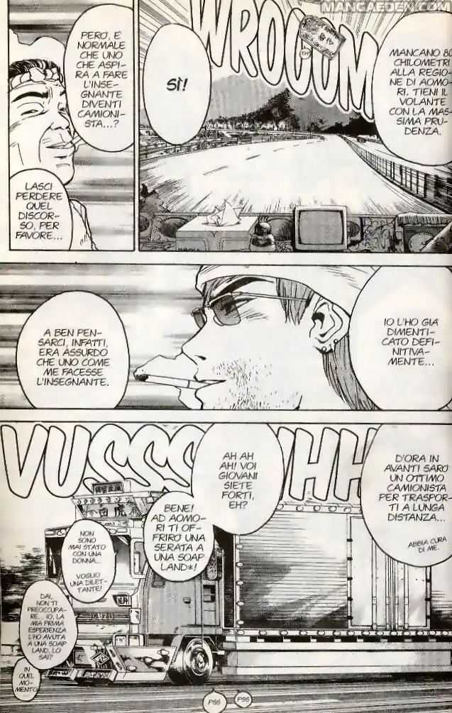 GTO Capitolo 10 page 7