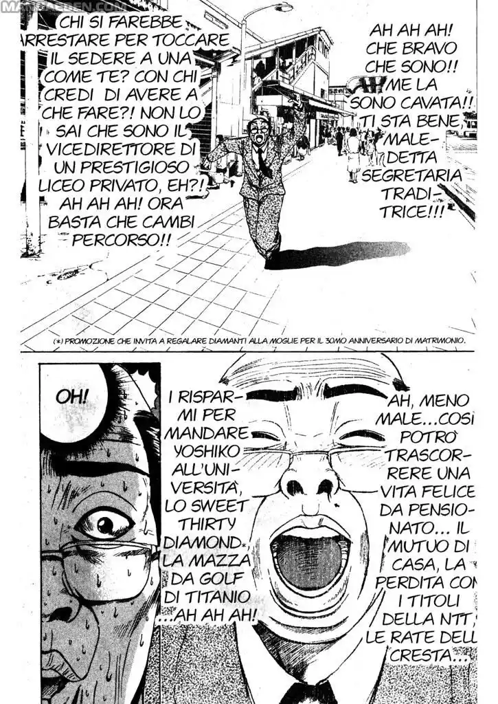 GTO Capitolo 37 page 11