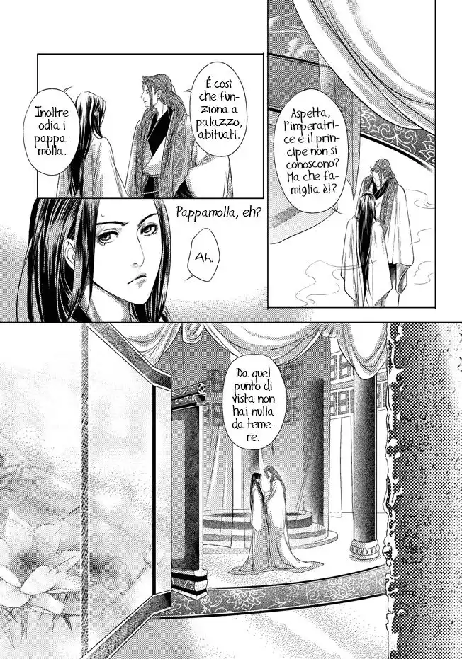 Feng Yu Jiu Tian Capitolo 04 page 23