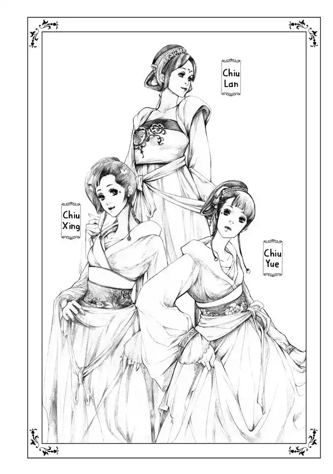 Feng Yu Jiu Tian Capitolo 04 page 3