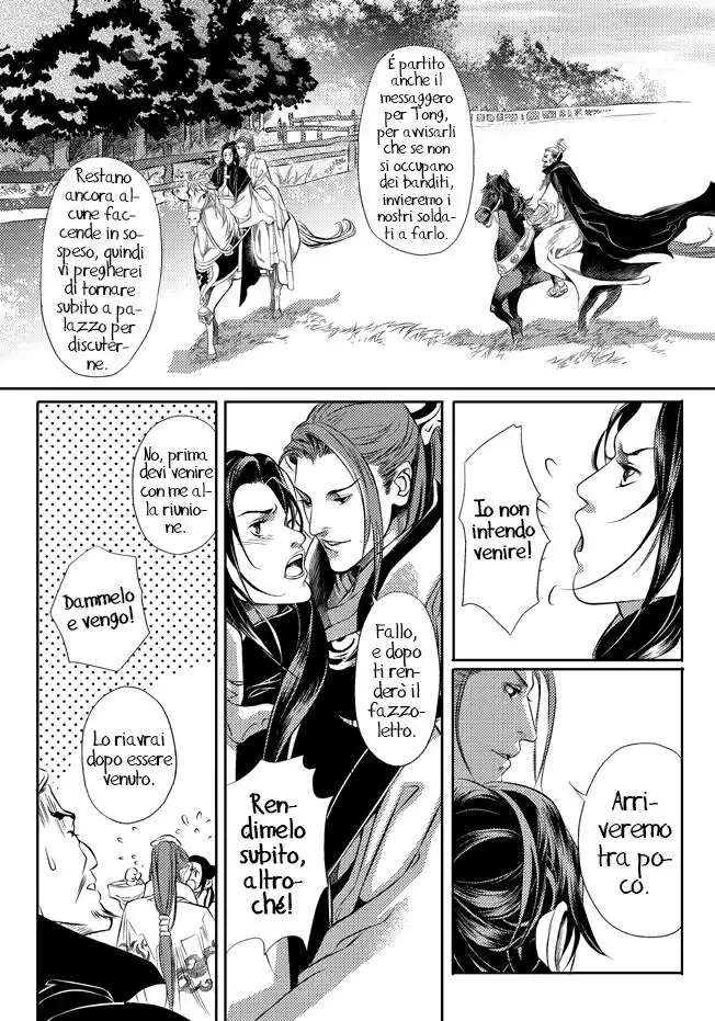 Feng Yu Jiu Tian Capitolo 03 page 36