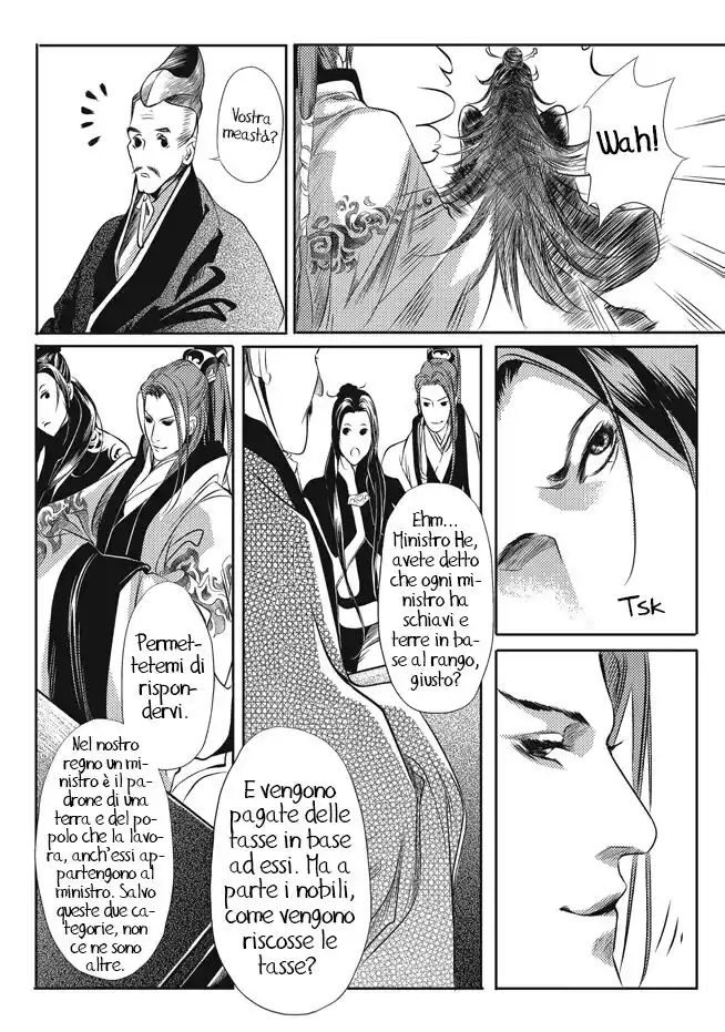 Feng Yu Jiu Tian Capitolo 03 page 40