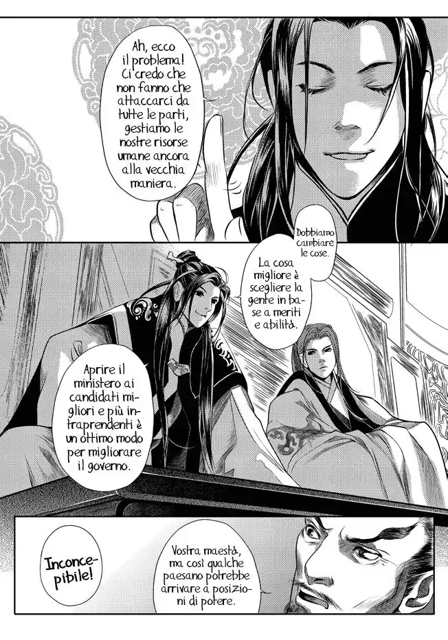 Feng Yu Jiu Tian Capitolo 03 page 42