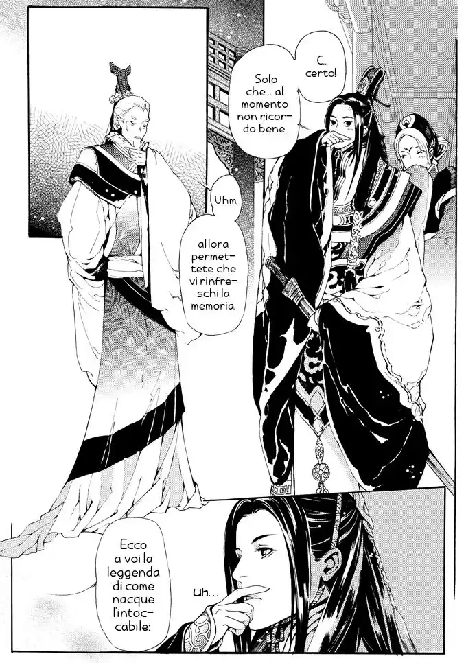 Feng Yu Jiu Tian Capitolo 03 page 20