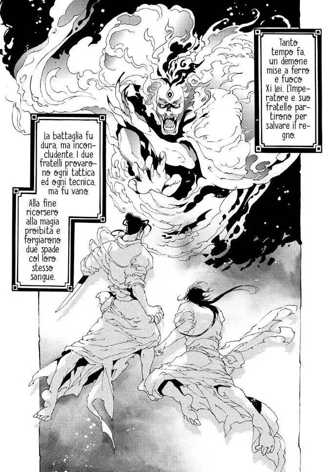 Feng Yu Jiu Tian Capitolo 03 page 21