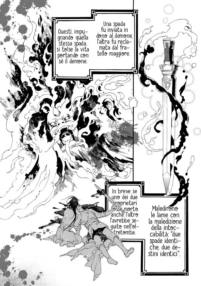 Feng Yu Jiu Tian Capitolo 03 page 22