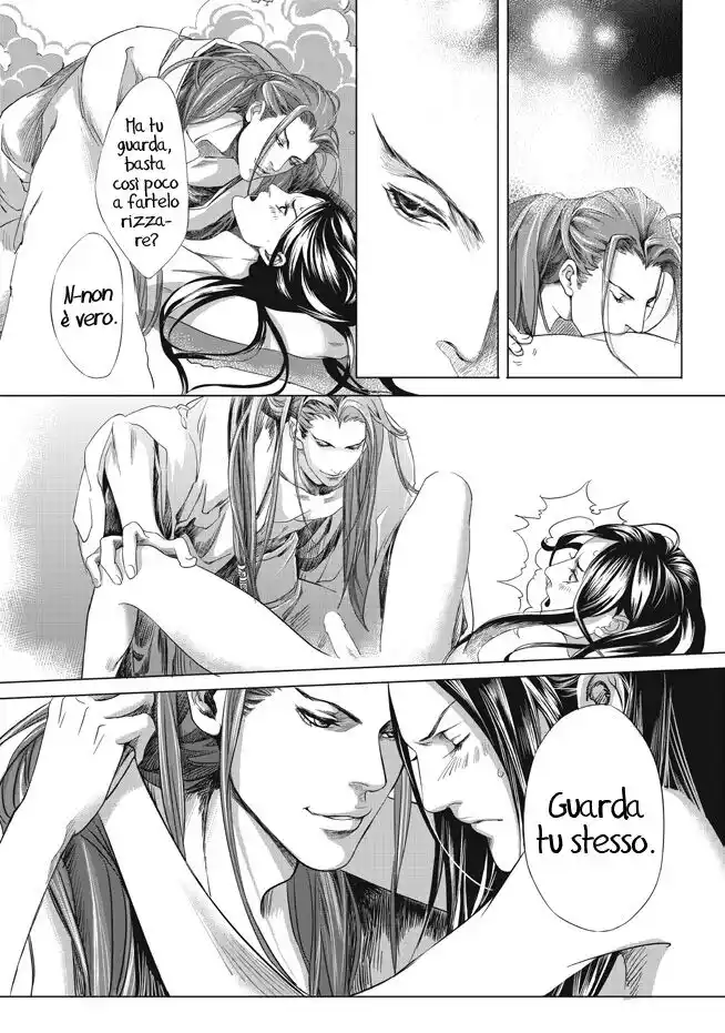 Feng Yu Jiu Tian Capitolo 04.5 page 11