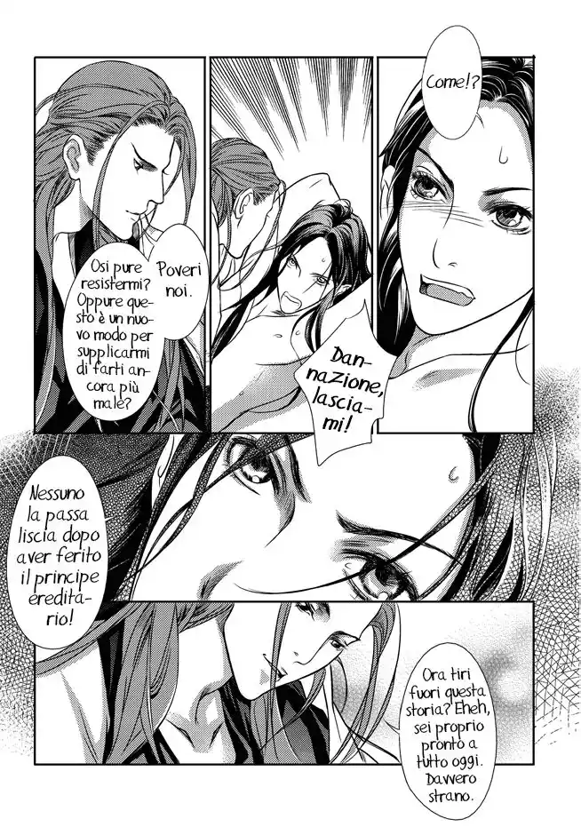 Feng Yu Jiu Tian Capitolo 01 page 29