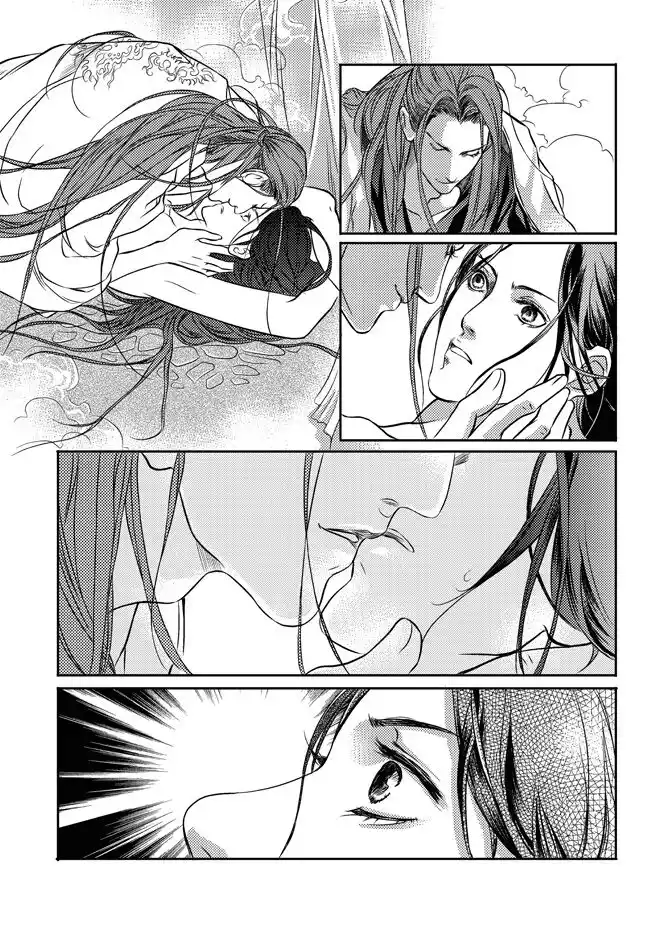 Feng Yu Jiu Tian Capitolo 01 page 30