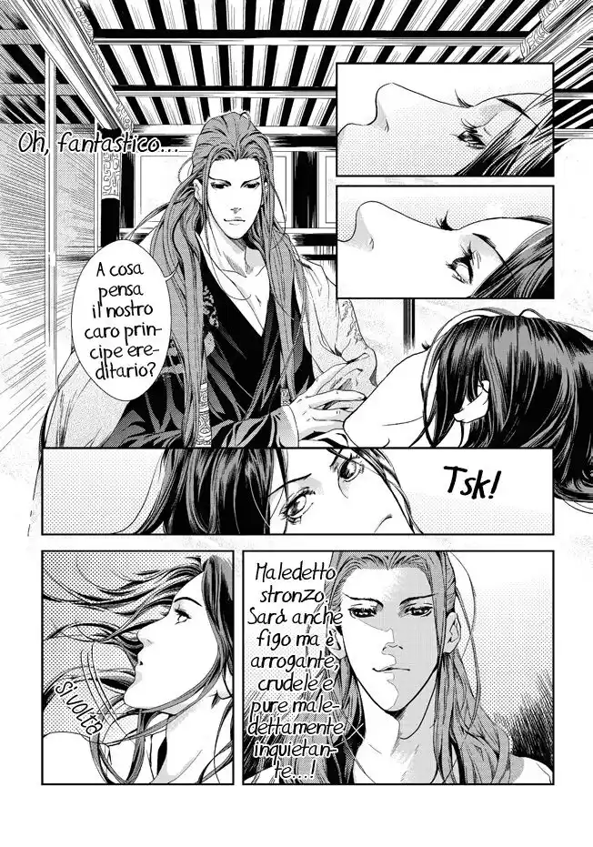 Feng Yu Jiu Tian Capitolo 01 page 36