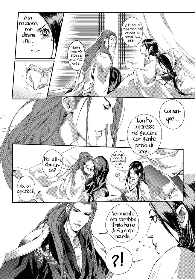 Feng Yu Jiu Tian Capitolo 01 page 40