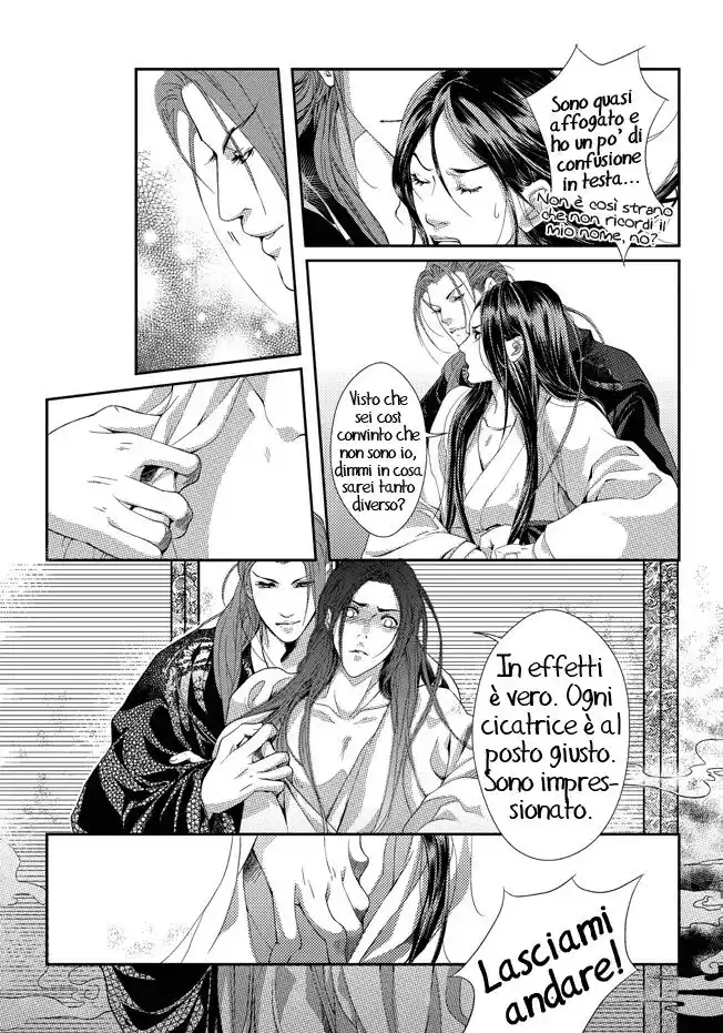 Feng Yu Jiu Tian Capitolo 01 page 48